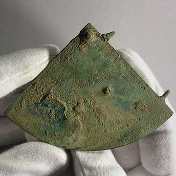 astrolabe_front_360px Astrolabic quadrant